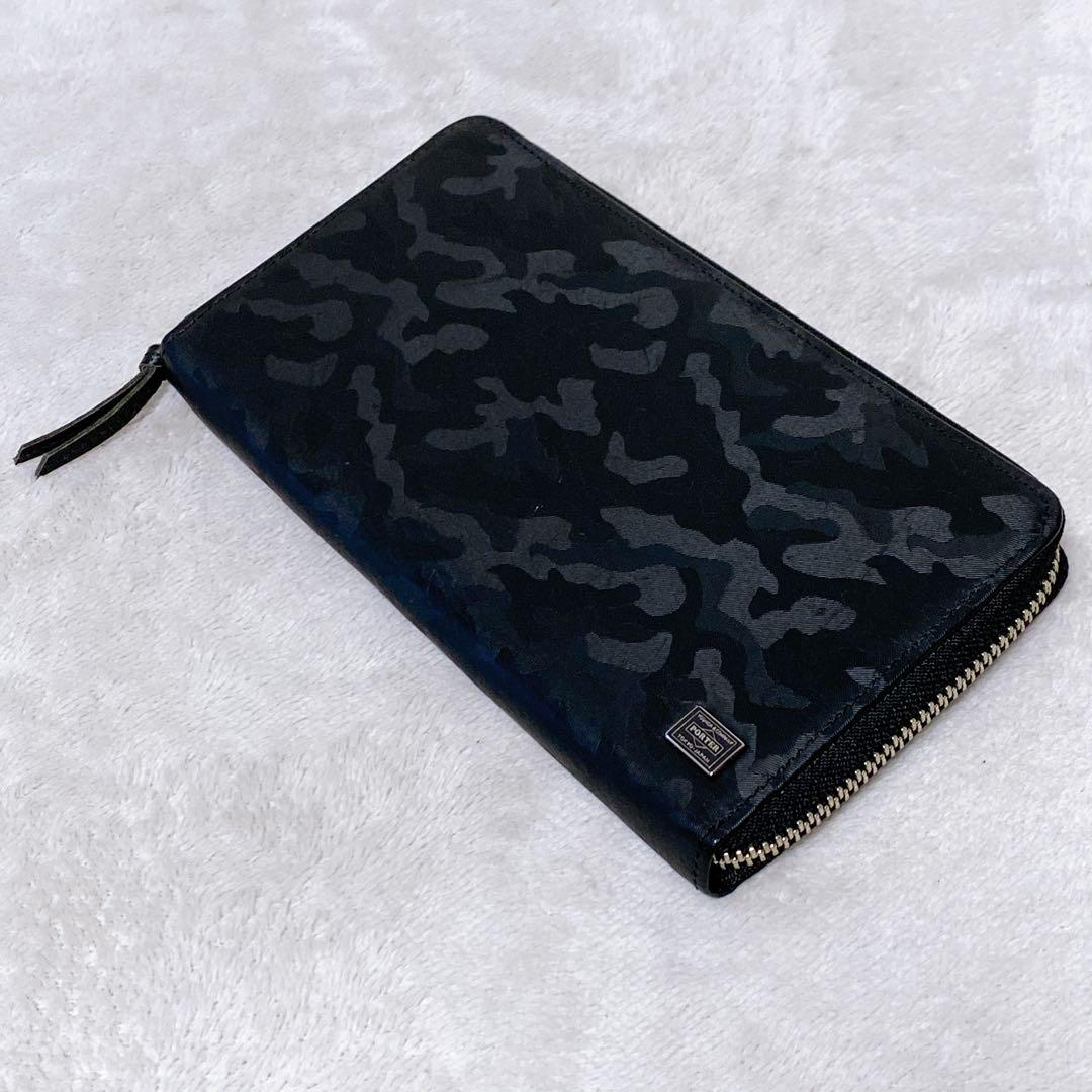 PORTER　ワンダー　ラウンドジップ長財布　BOX型小銭入れ　ブラック　迷彩柄