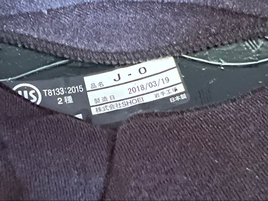 SHOEI J.O ジェットヘルメット ホワイト