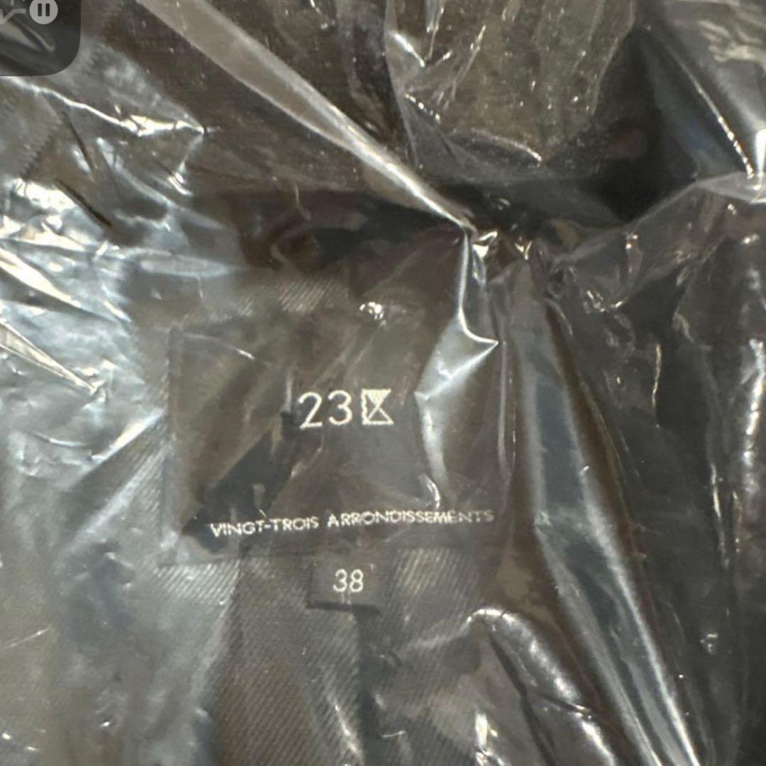 【新品タグ付2025今季モデル】23区 ウールカシミヤビーバー チェスターコート