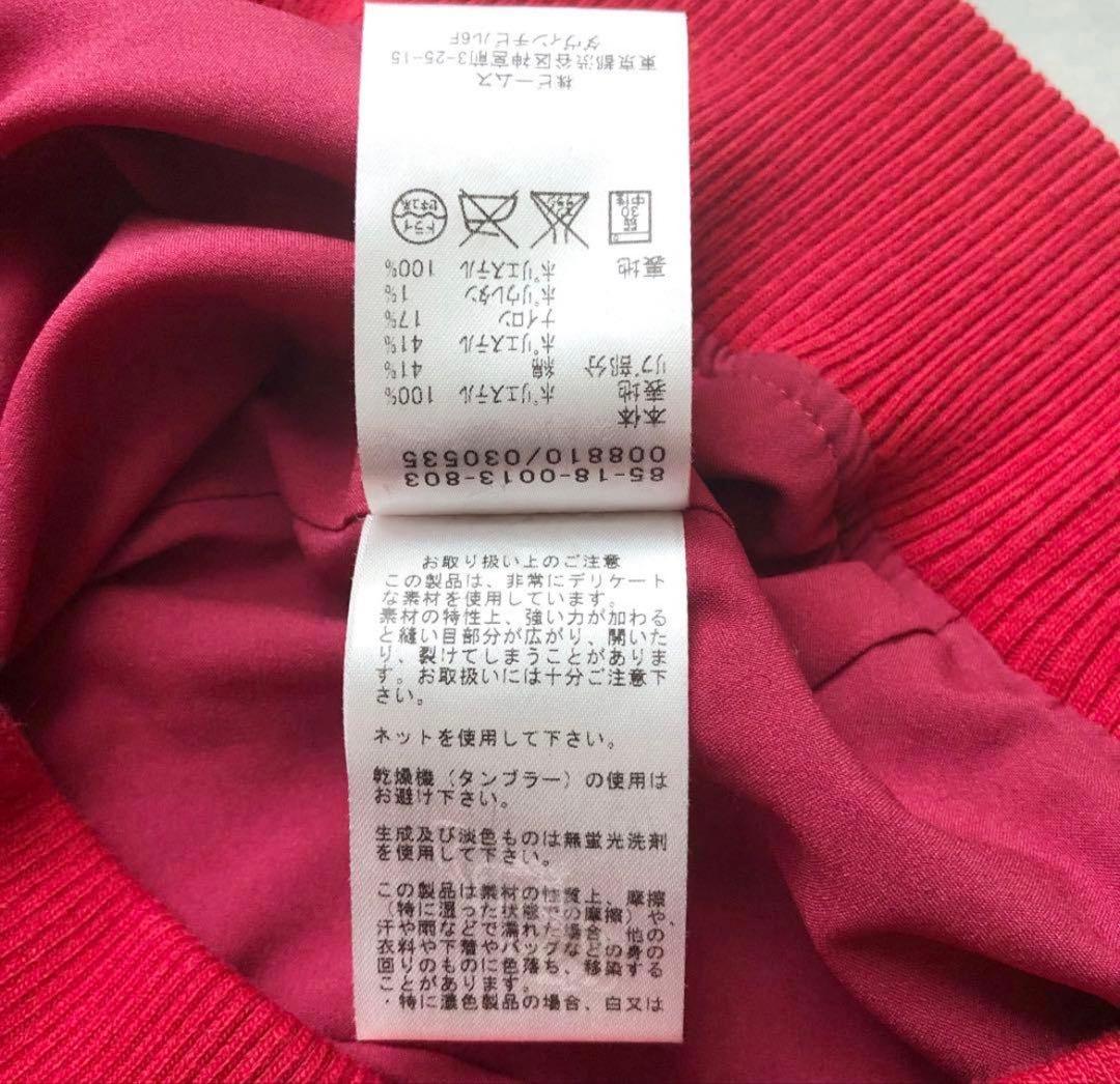 BEAMS GOLF パープルレーベル タラッティワッペン ウインドプルオーバー