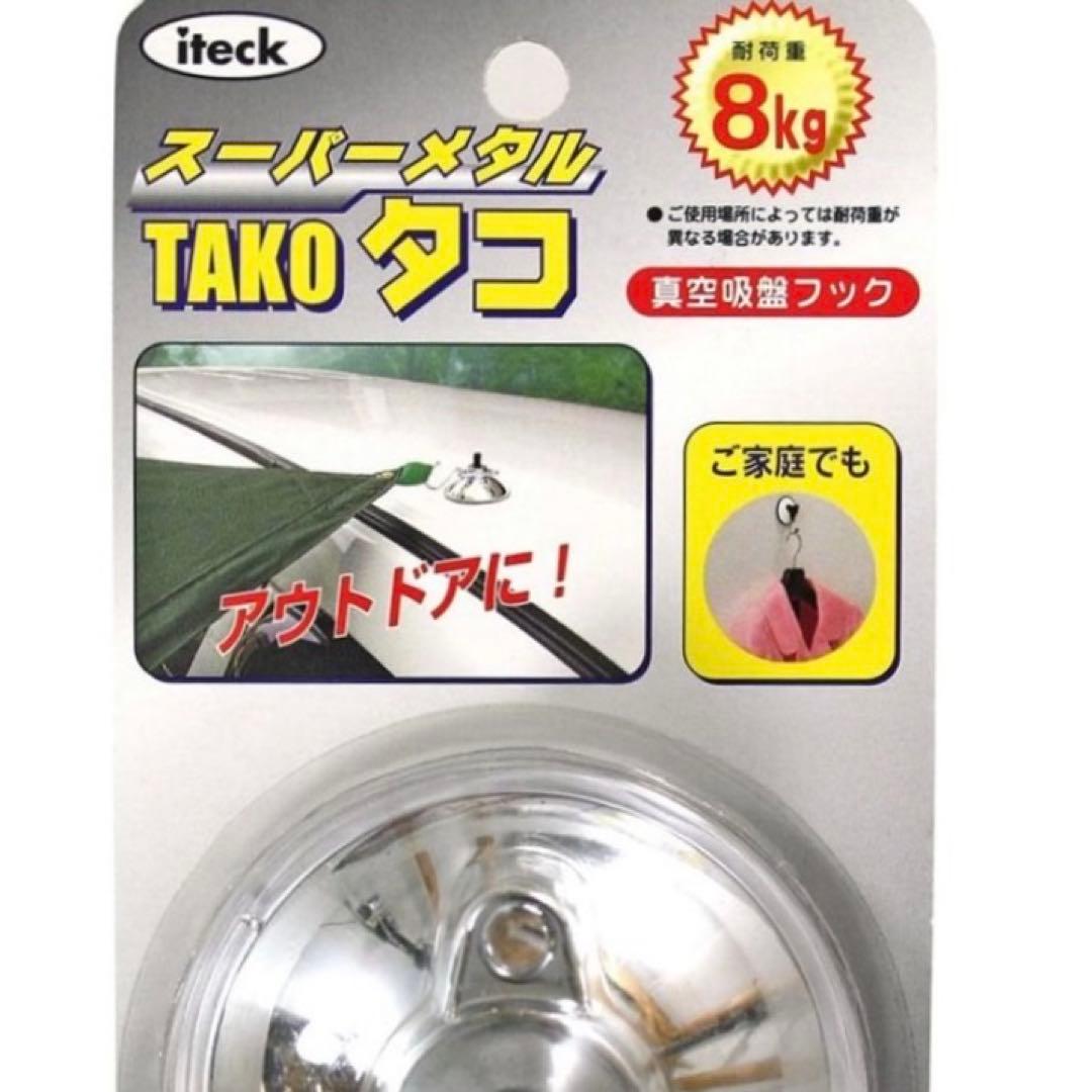 ロゴス Tradcanvas ハイタイプ カーサイド オーニング タープ テント