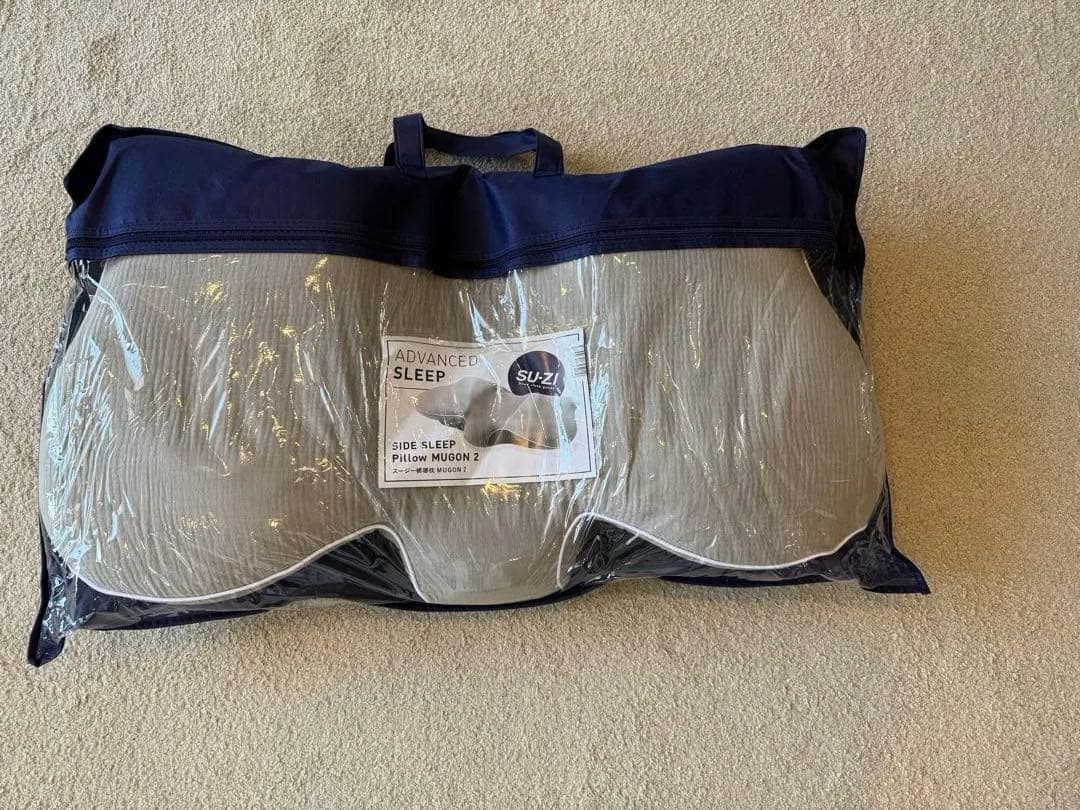 美品！　SU-ZI 横寝枕 MUGON2