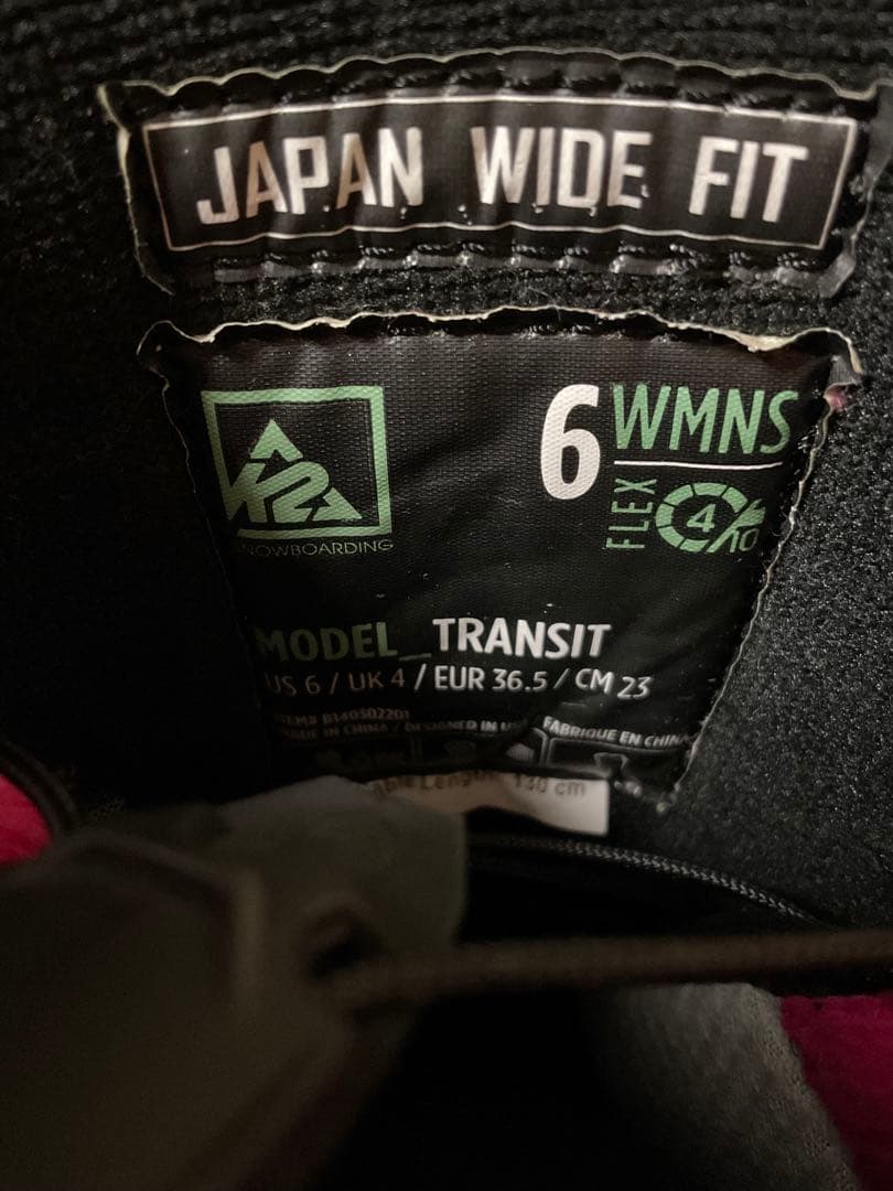 K2 ケーツー　transit　トランジット　23cm BOA ボア　ダイヤル式