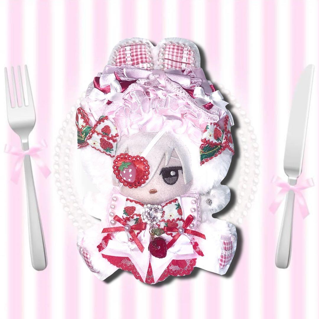 ぬい服 ♡ ちびぐるみ（11cm）♡着ぐるみ ♡ x11