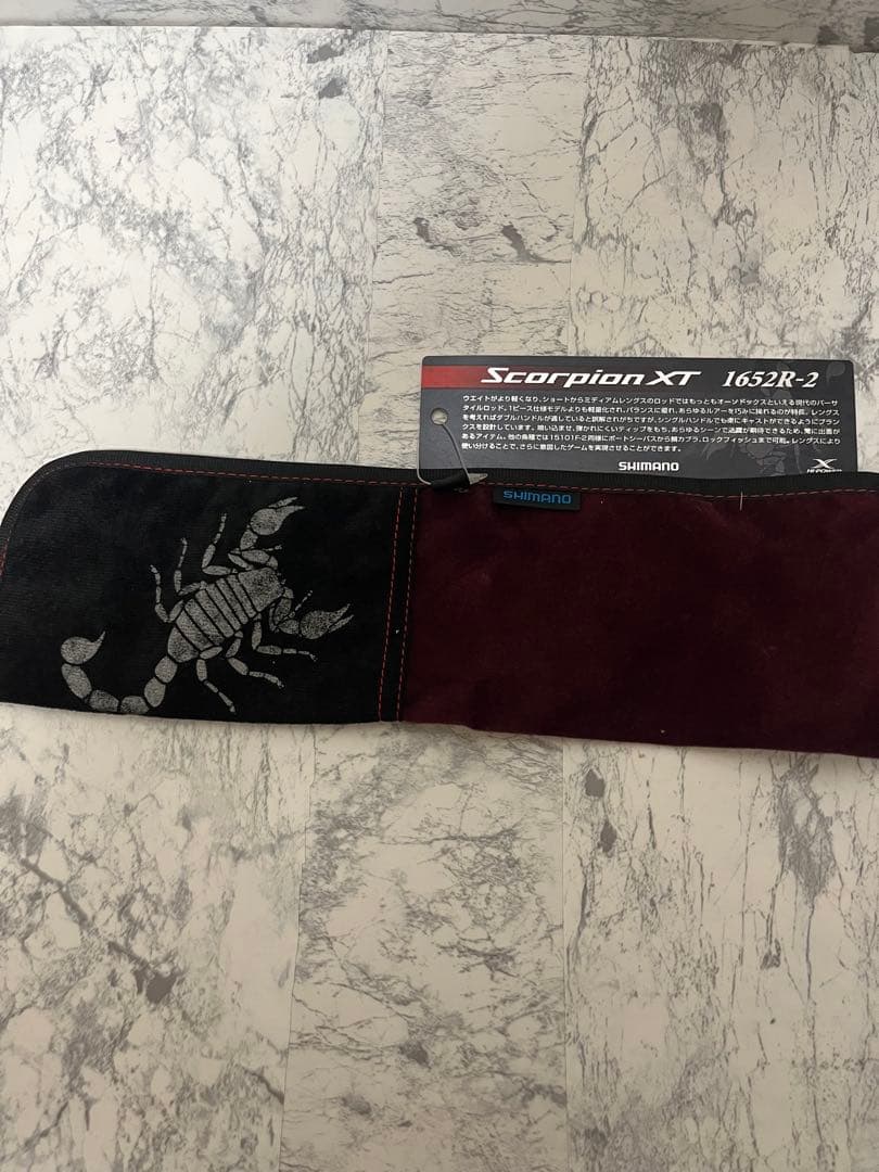 コ*ロ様 Scorpion XT1652R-2 ベイトロッド 美品 激安 ワイン