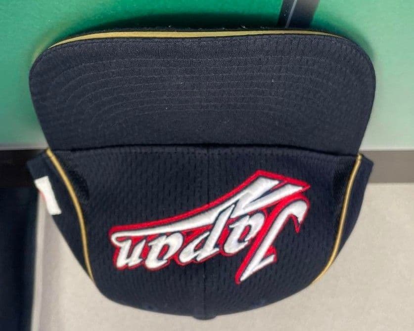 JAPAN プロコレクション MIZUNOPRO ジャパン 日本代表 ミズノプロ