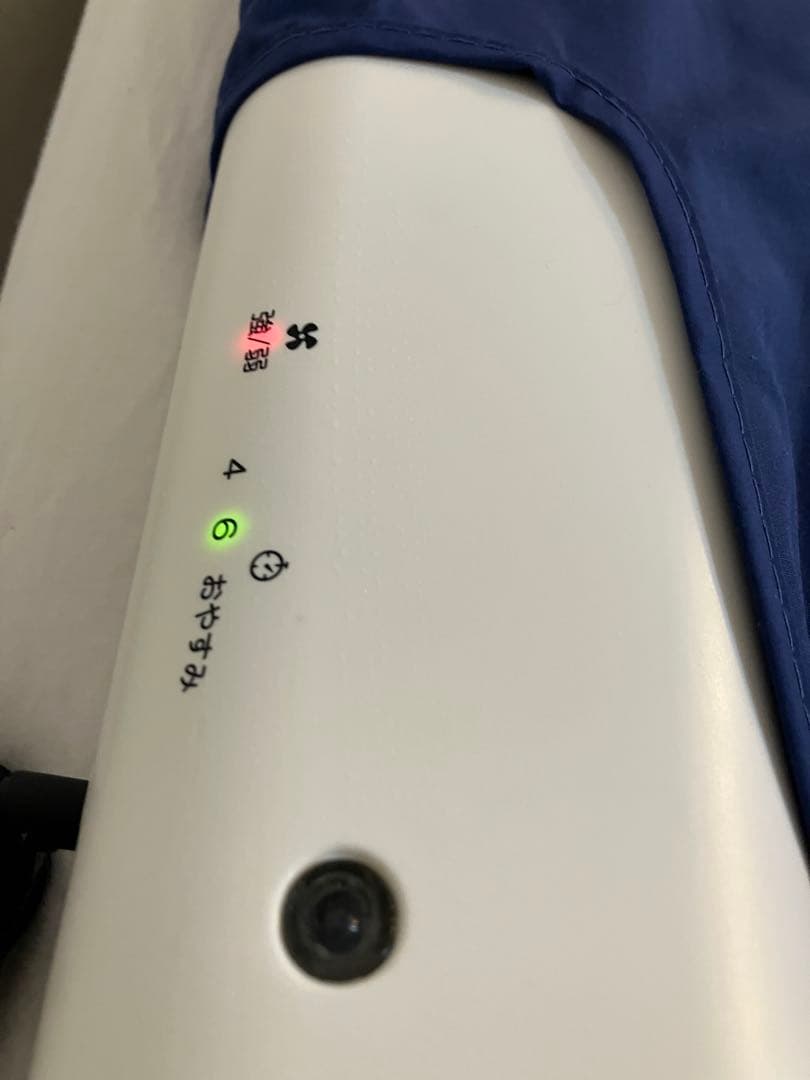 【美品】アテックス 風のマットレス ドライブリーゼシングル AX-KM8002