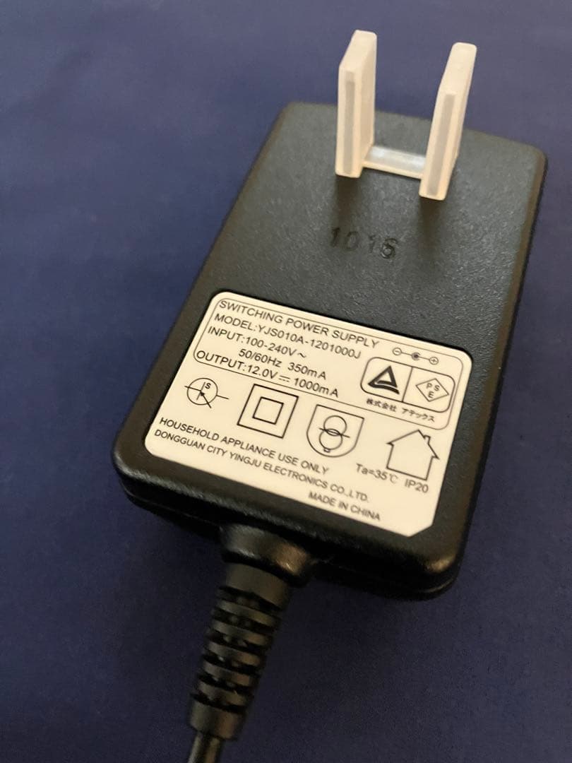 【美品】アテックス 風のマットレス ドライブリーゼシングル AX-KM8002