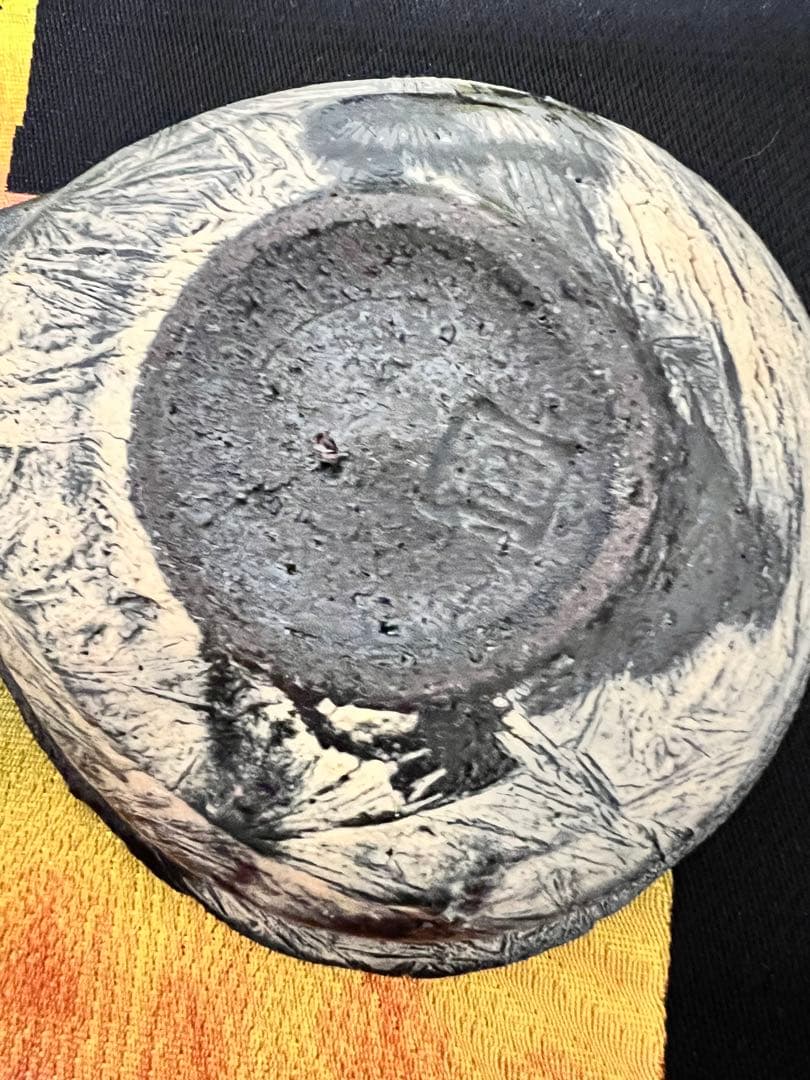 阿蘇坊窯　作陶家　山下太　片口鉢　2客セット