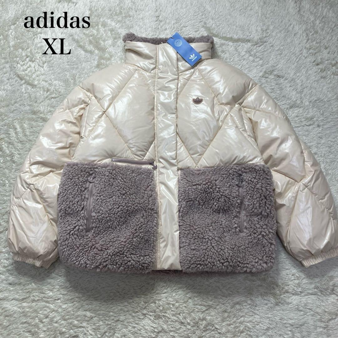 新品タグ付　アディダス　ダウン シェルパミックス ジャケット　大きいサイズ　XL