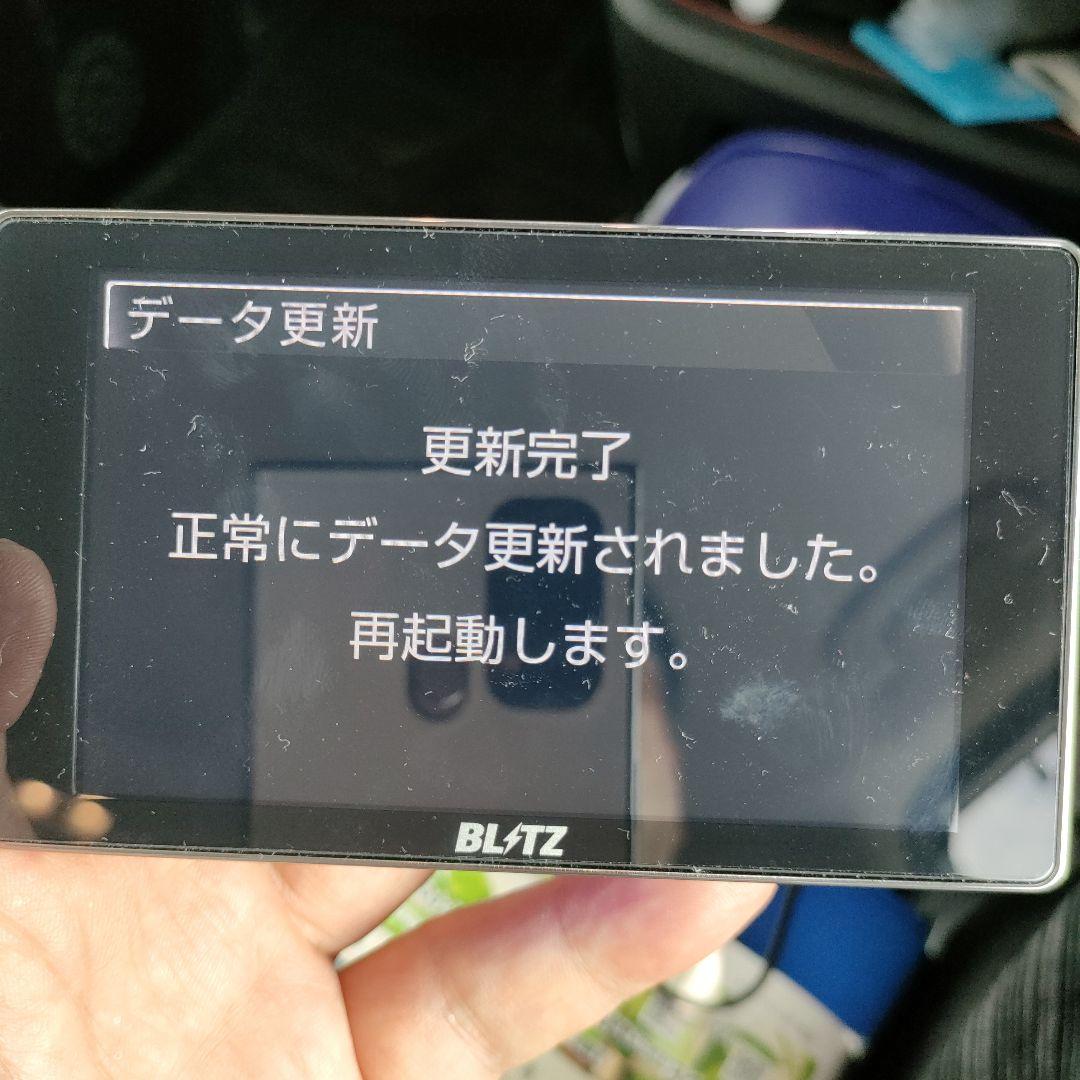アクセサリー BLITZ Touch-LASER TL403R