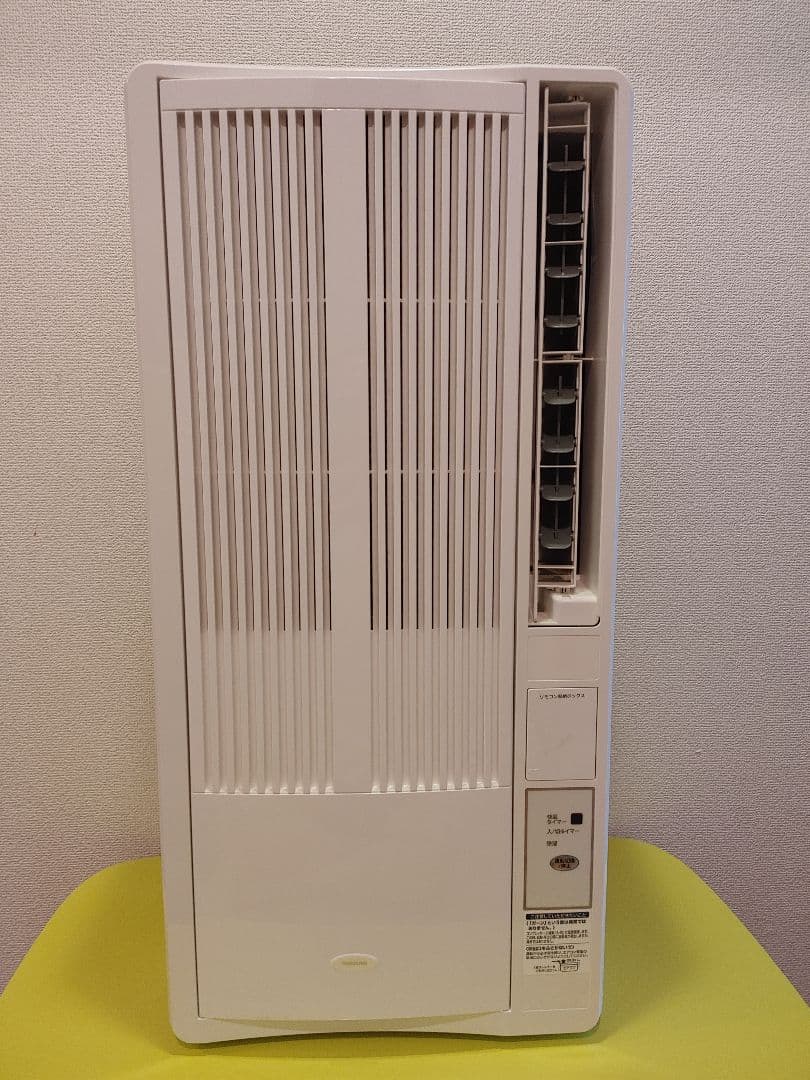 【ぷりゅいさま専用】ルームエアコン