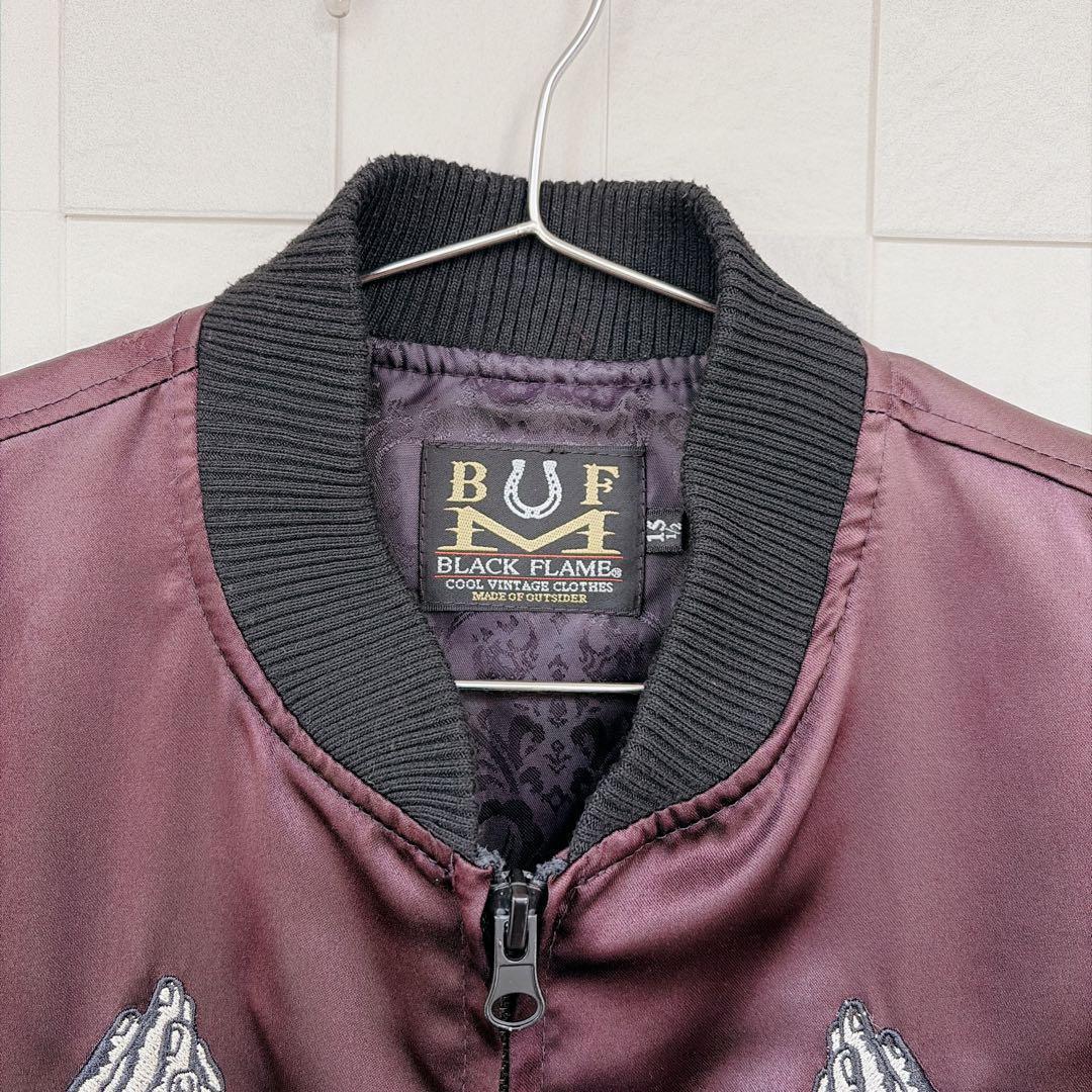 【レア】BLACKFLAME ブラックフレイム マリアスカジャン MA-1 M