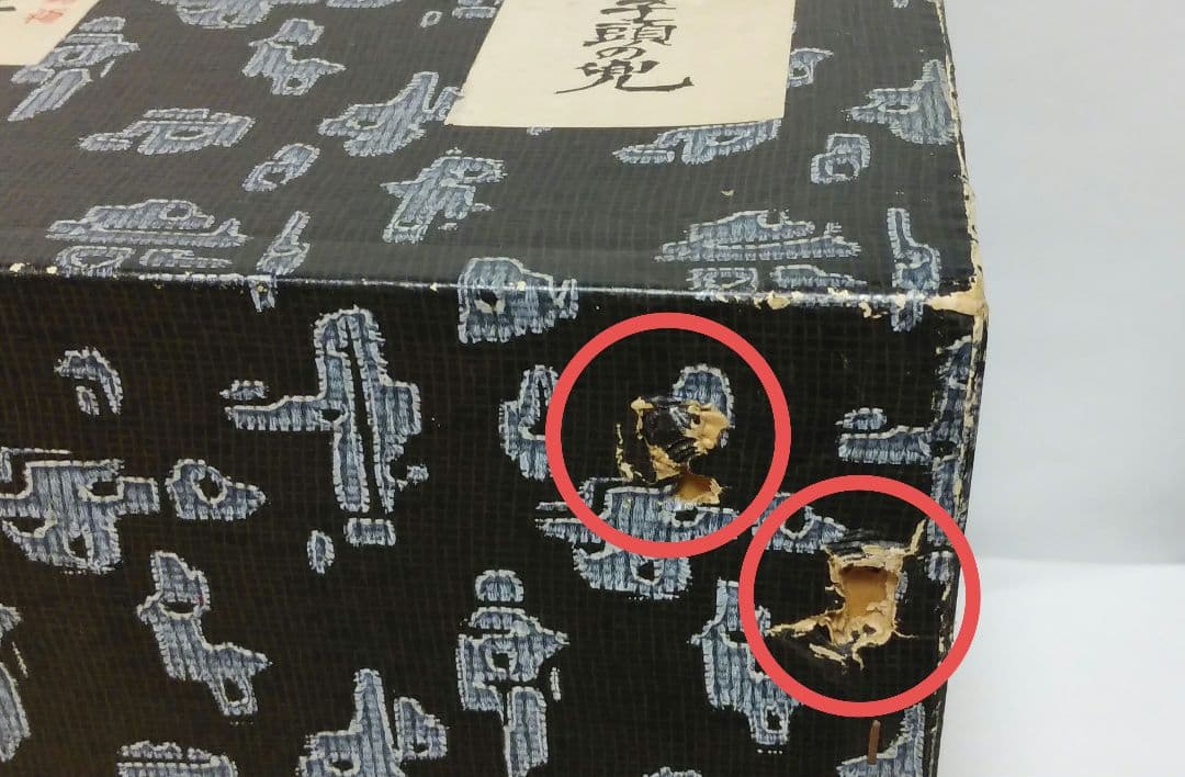 兜飾り　五月人形