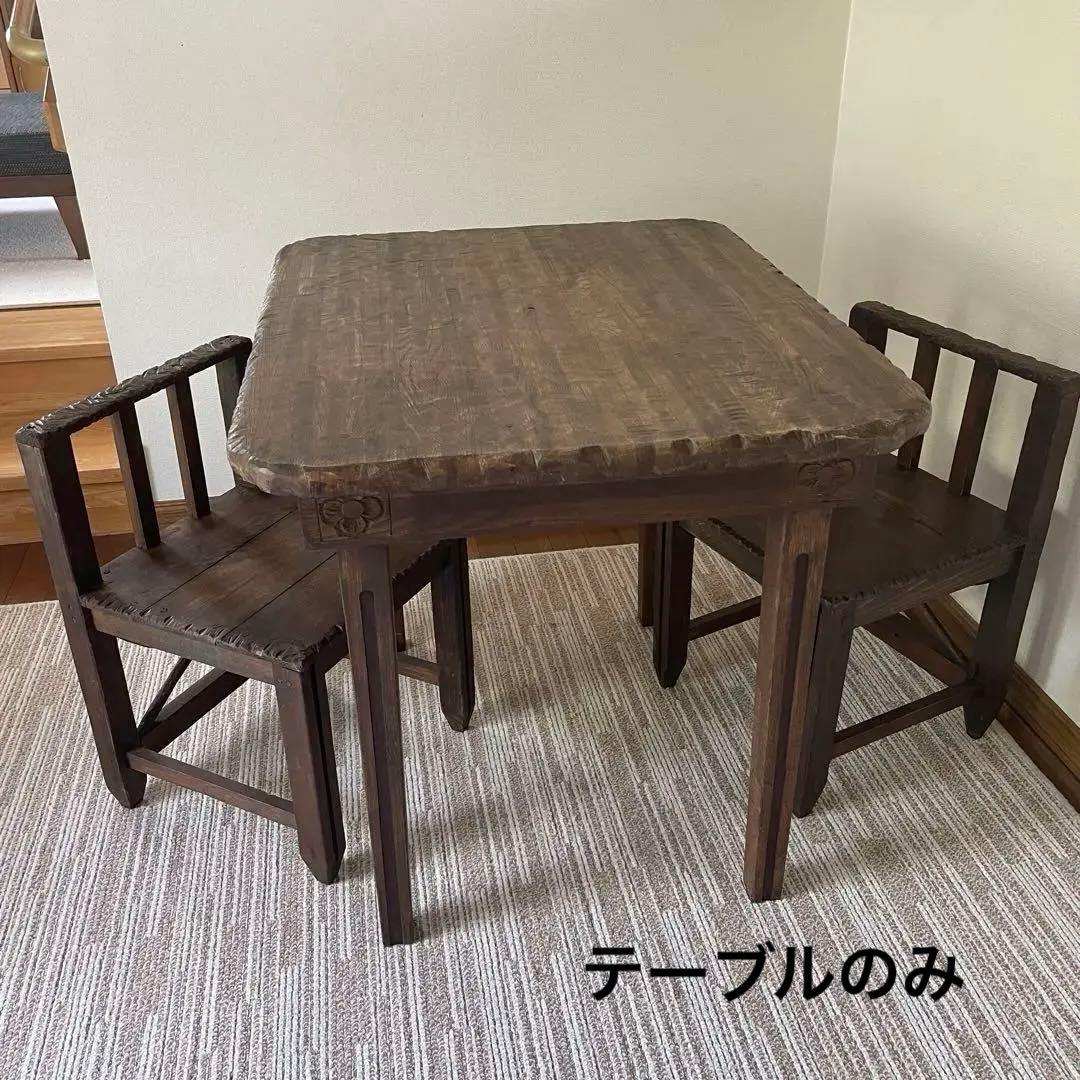 アジアンテーブル　エスニックテーブル　花彫刻　二人掛けダイニングテーブル