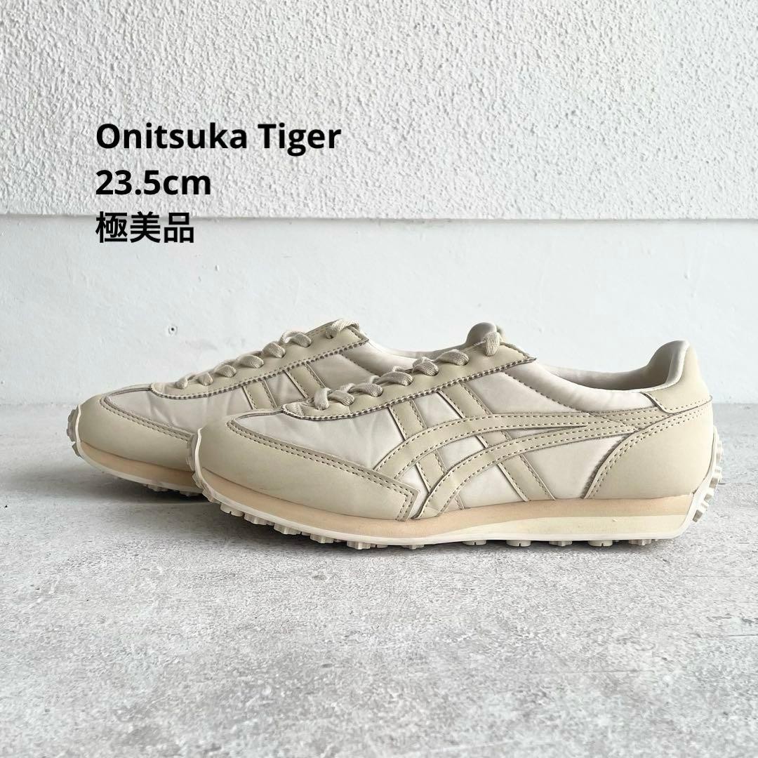 【極美品】Onitsuka Tiger emmi 23.5cm EDR78