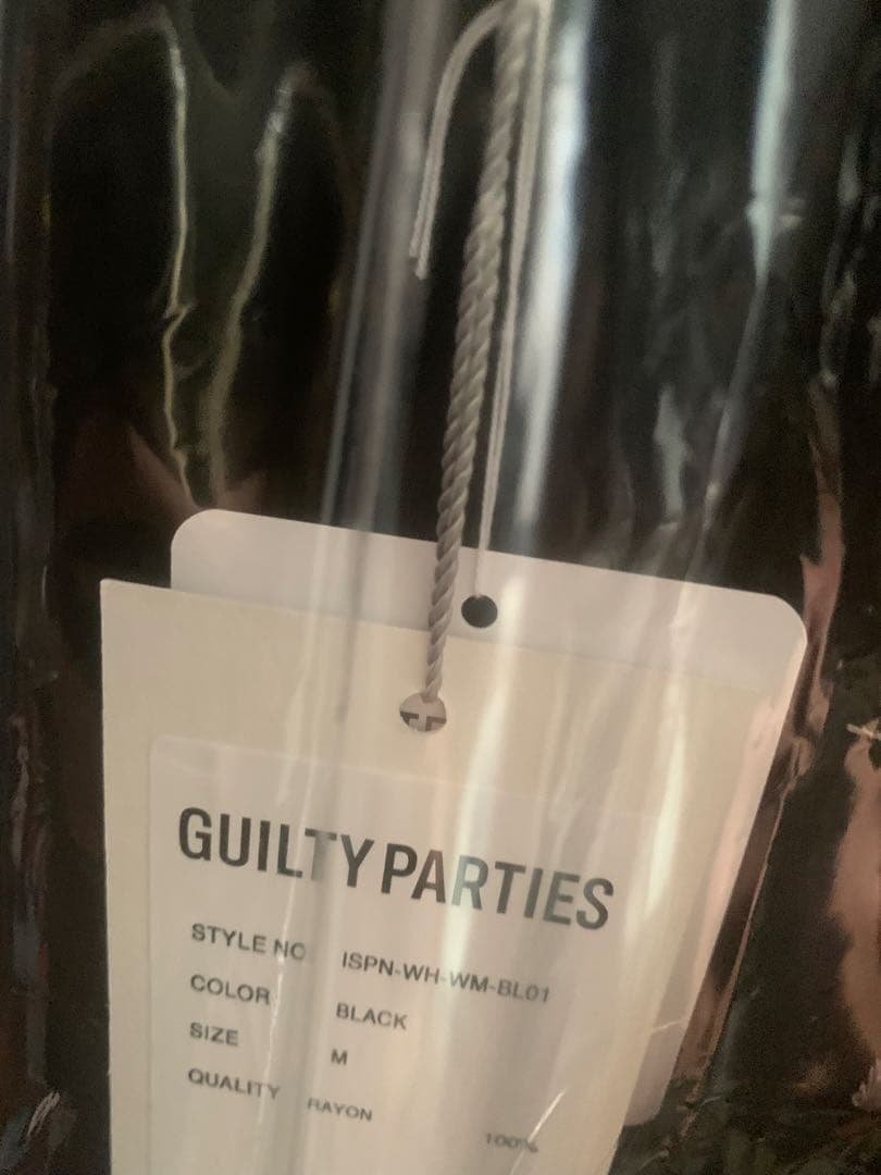 ワコマリア　ウルフズヘッド　ベトナム　スカジャン　新品未使用　本日終了