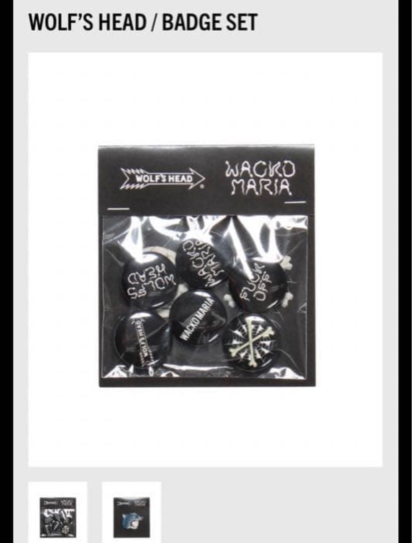 ワコマリア　ウルフズヘッド　ベトナム　スカジャン　新品未使用　本日終了