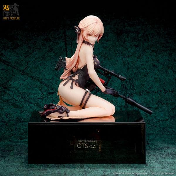 ドールズフロントライン OTs-14 紫雨心 重傷Ver. 1/8 フィギュア