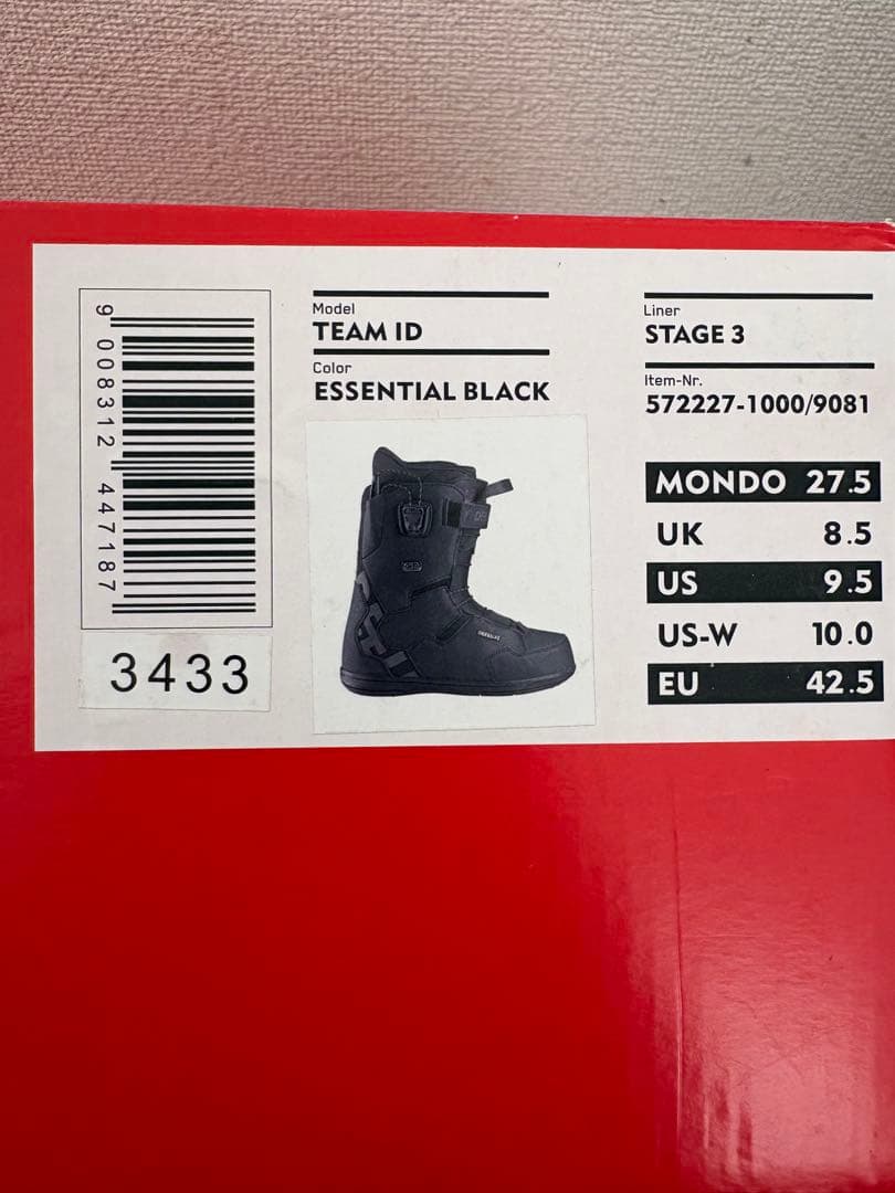 22-23 DEELUXE TEAM ID スノーボード ブーツ
