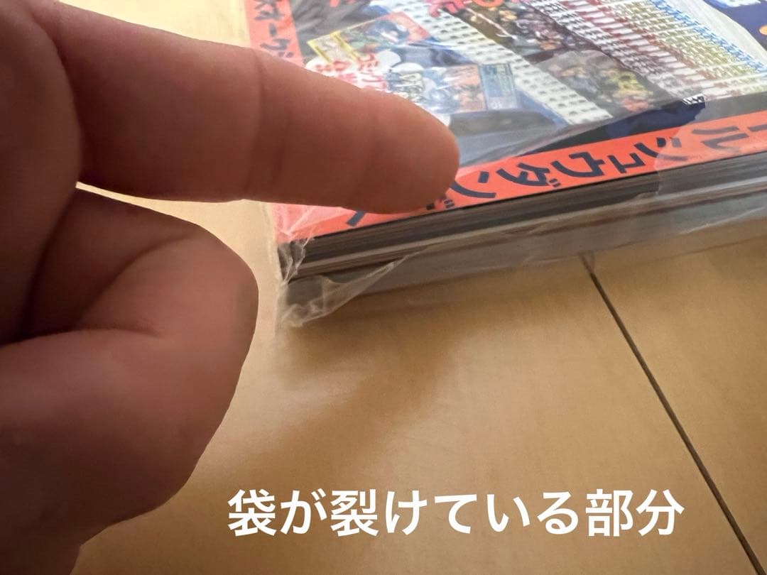 まんだらけZENBU 126 127 ドラゴンボール 鳥山明