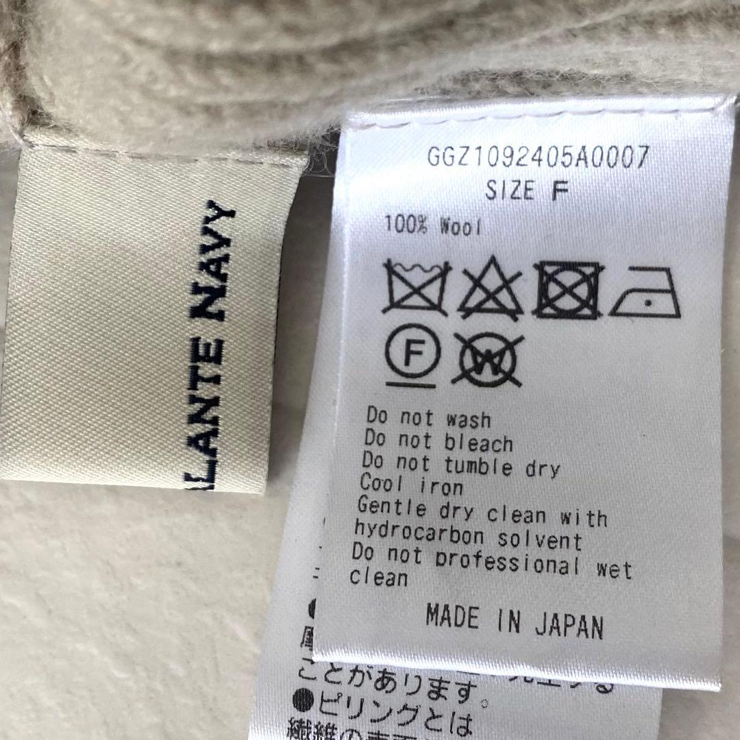 ままぁ様✨おまとめ2点 ありがとうございます♡