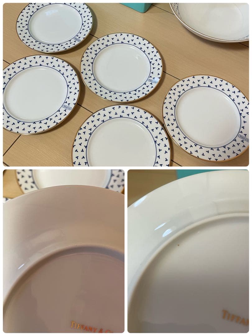 Tiffany & Co スープ皿1枚　コップ5個　小皿５枚　大皿５枚