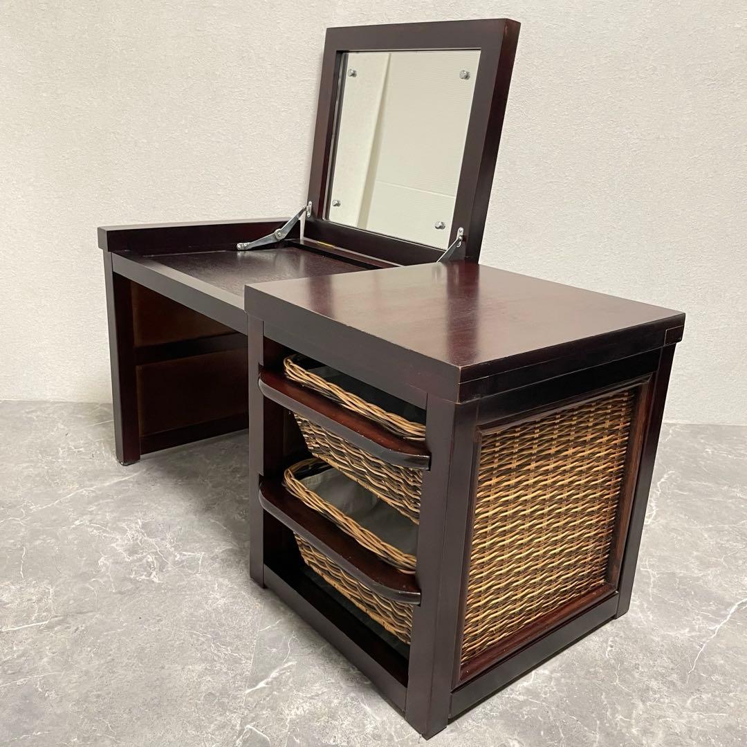 アジアン家具　デスクドレッサー 鏡台 化粧台　サイドテーブル　オーク材