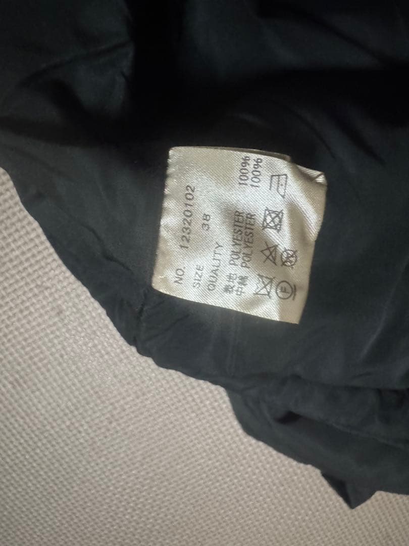 todayful キルティングコンパクトベスト　38 新品