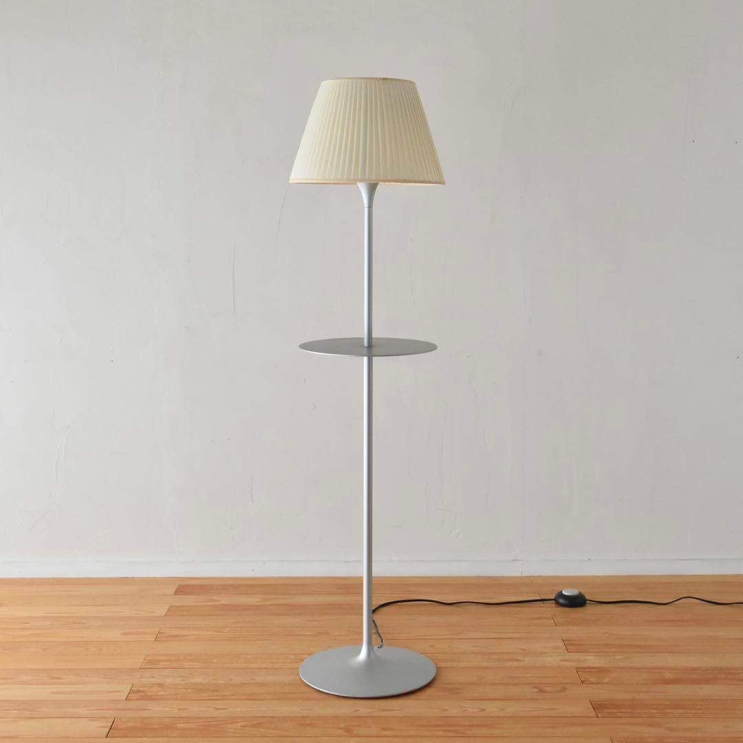 FLOS フィリップ・スタルク ROMEO SOFT ヤマギワ Italy