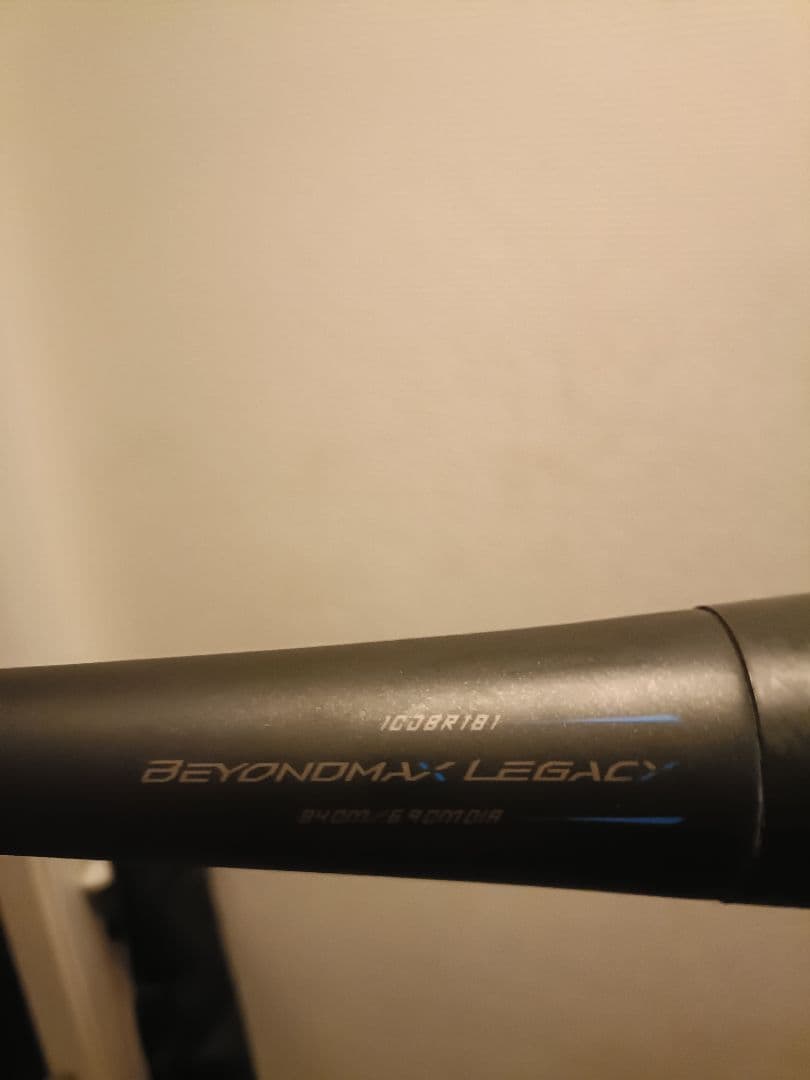 ミズノ レガシー 84cm