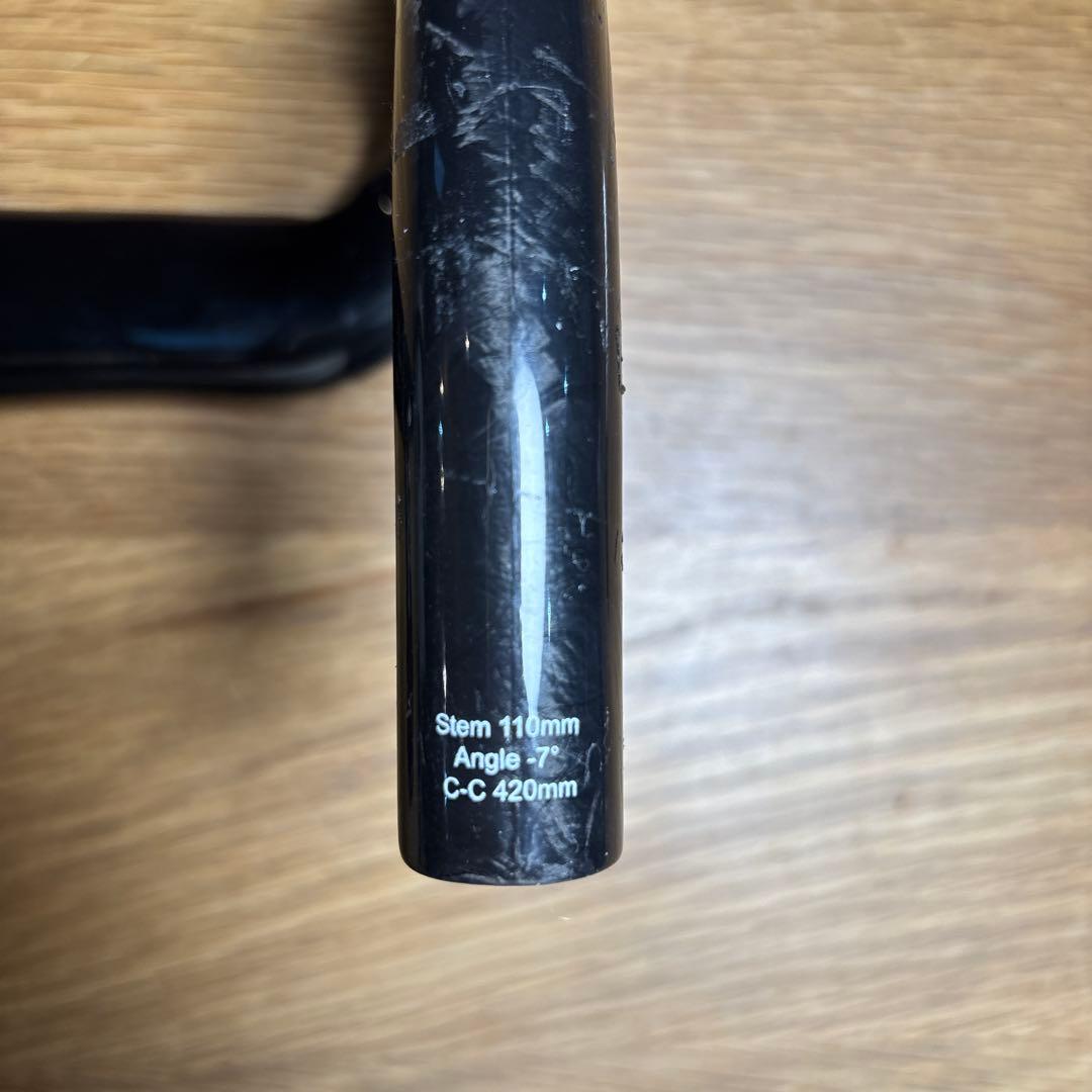 CHAPTER2 MANA2 UD + GREY グレー