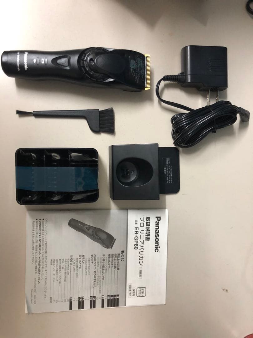 Panasonic プロ リニアバリカン ER-GP80 業務用