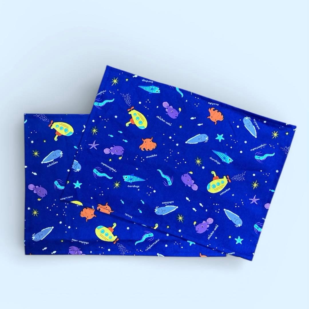 深海魚 ハンドメイド 入学 入園 オーダー