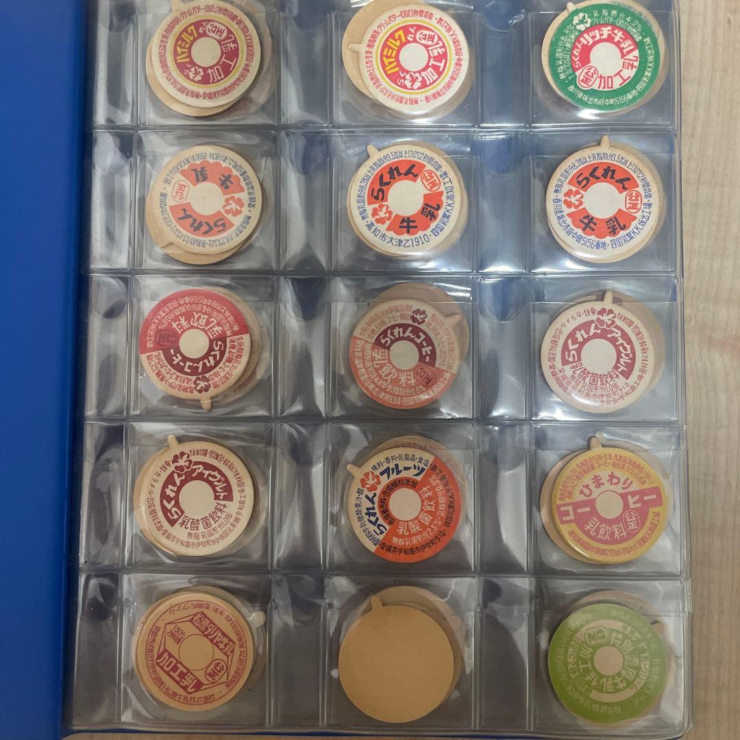 牛乳キャップ　見本　バラ売り可能