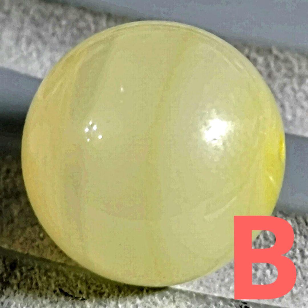 ★大粒！イエロースミソナイト 14ミリ珠ビーズB(珍品 SA+)