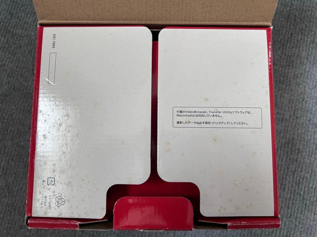 販*！様 Canon HDビデオカメラ　iVIS HF M43