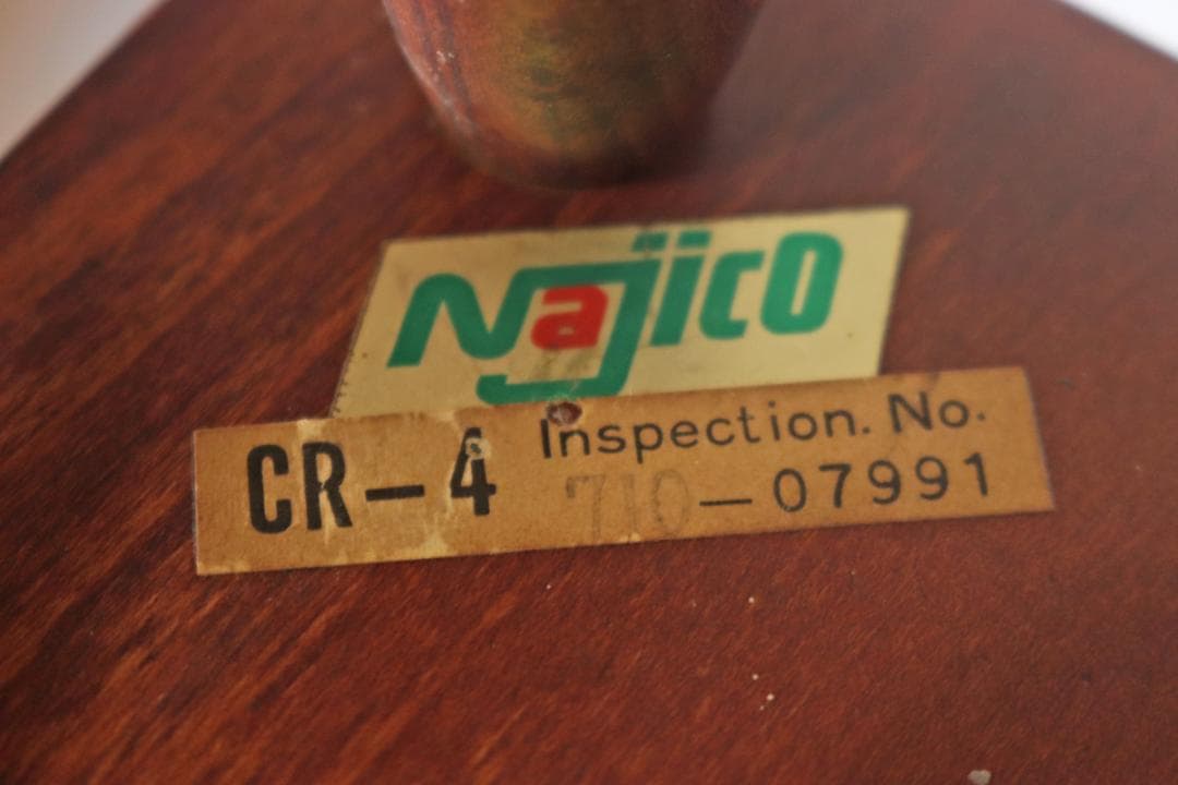 レトロ ナジコ コーナーシェルフ 4段 ラック 飾り棚 花台 電話台 組み立て