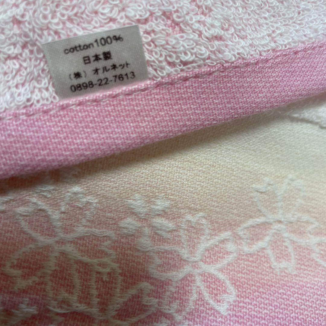 新品今治ハンドタオルハンカチ100枚セット　綿100% 日本製　32×34