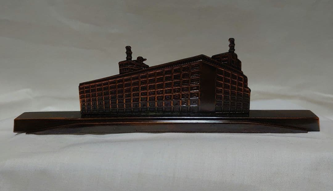 【東京中央電報局 記念品】1962年物