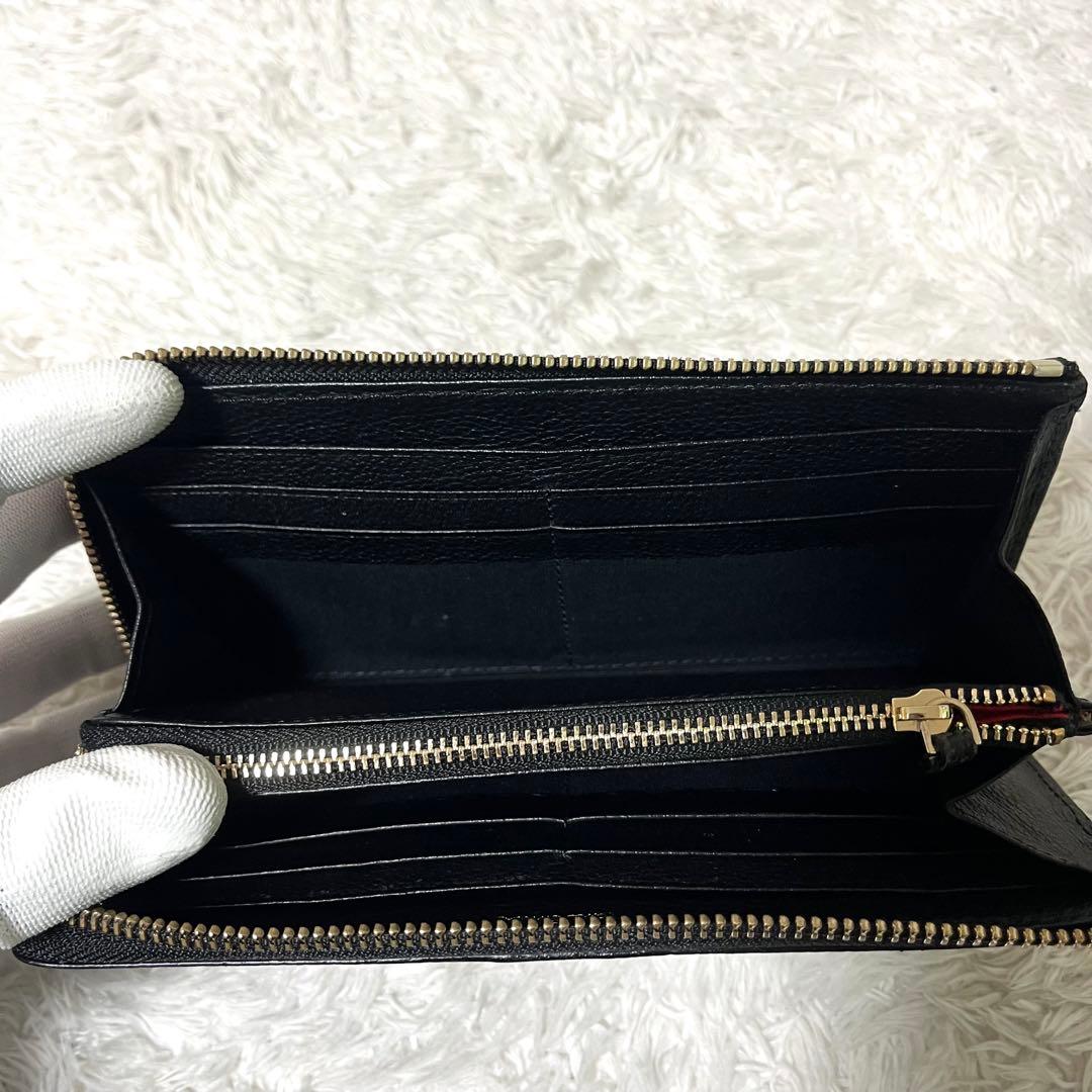 ✨極美品✨ポールスミス 長財布 L字ファスナー レザー マルチストライプ 黒