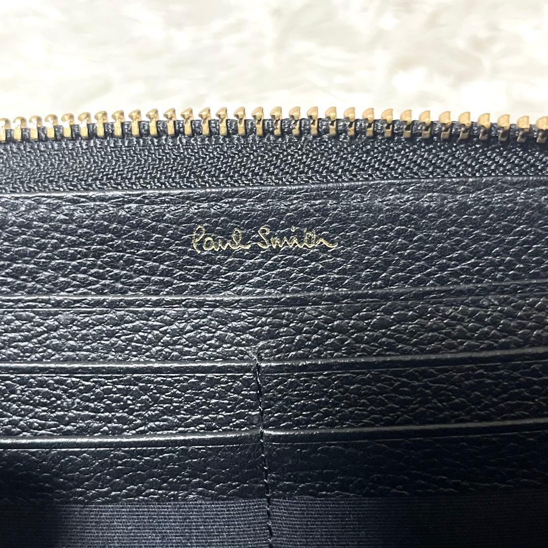 ✨極美品✨ポールスミス 長財布 L字ファスナー レザー マルチストライプ 黒