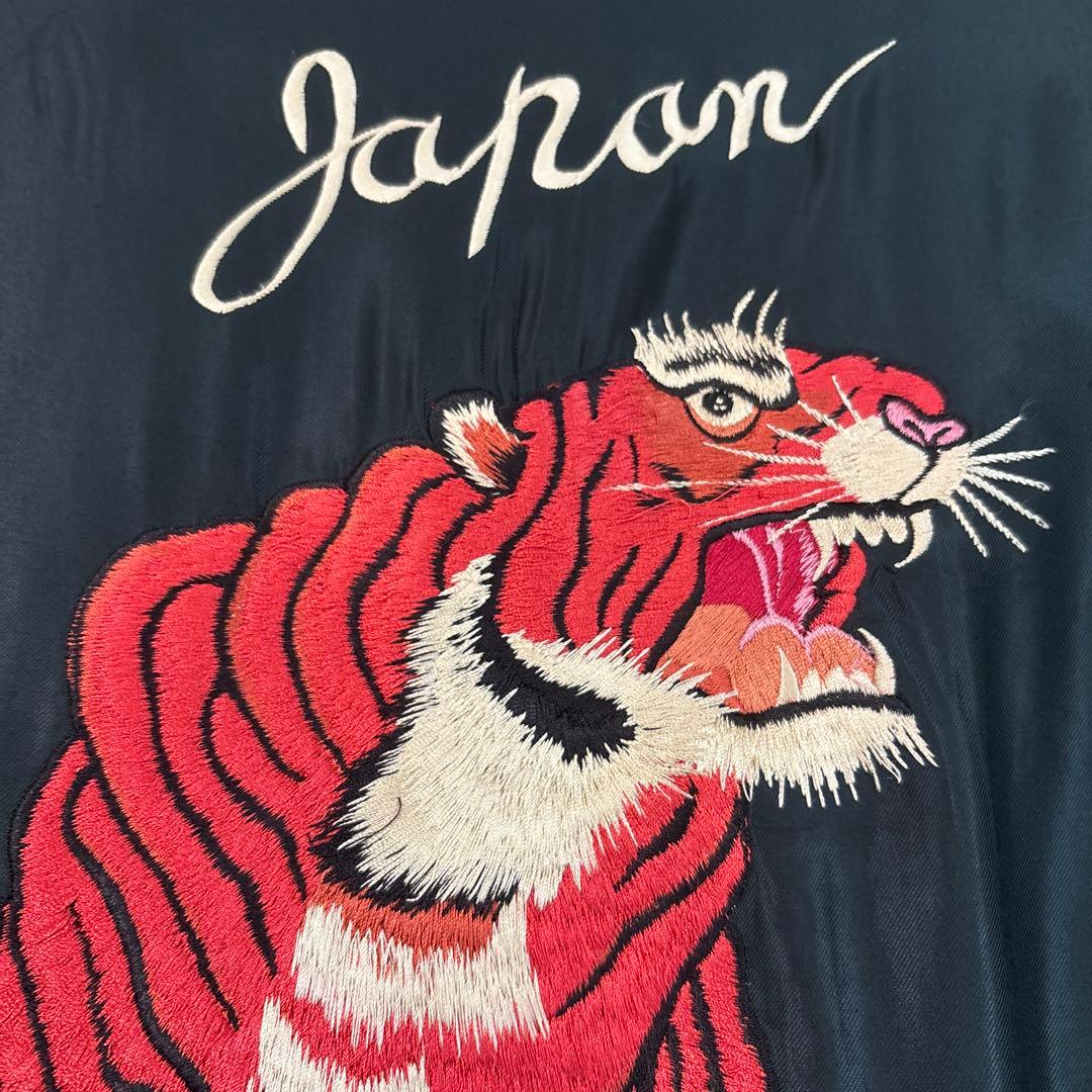 【今日だけセール】テーラー東洋　ヒノヤコラボ　完売品