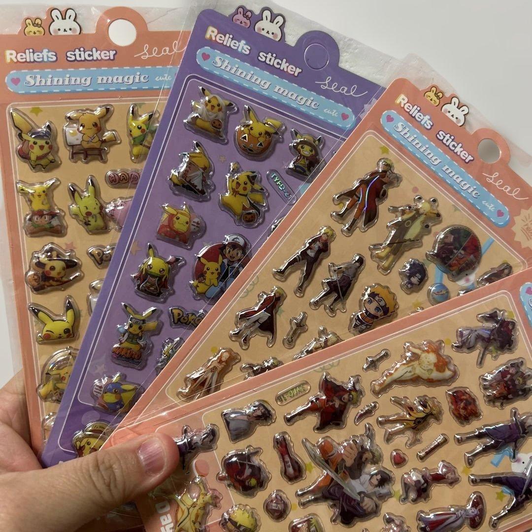 パッピーシェル　さん