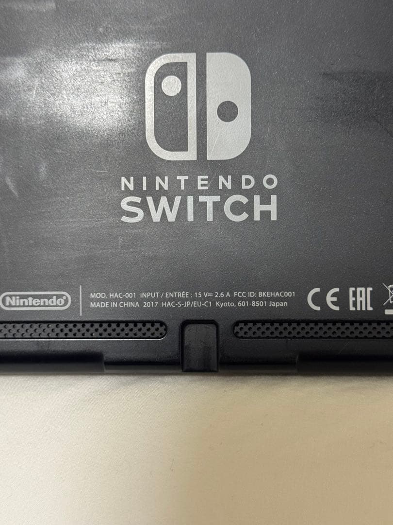 Nintendo Switch セット販売