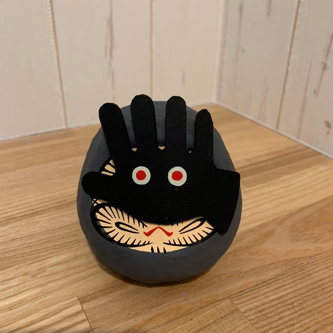 ヤチコダルマ　手チコダルマ　グレー