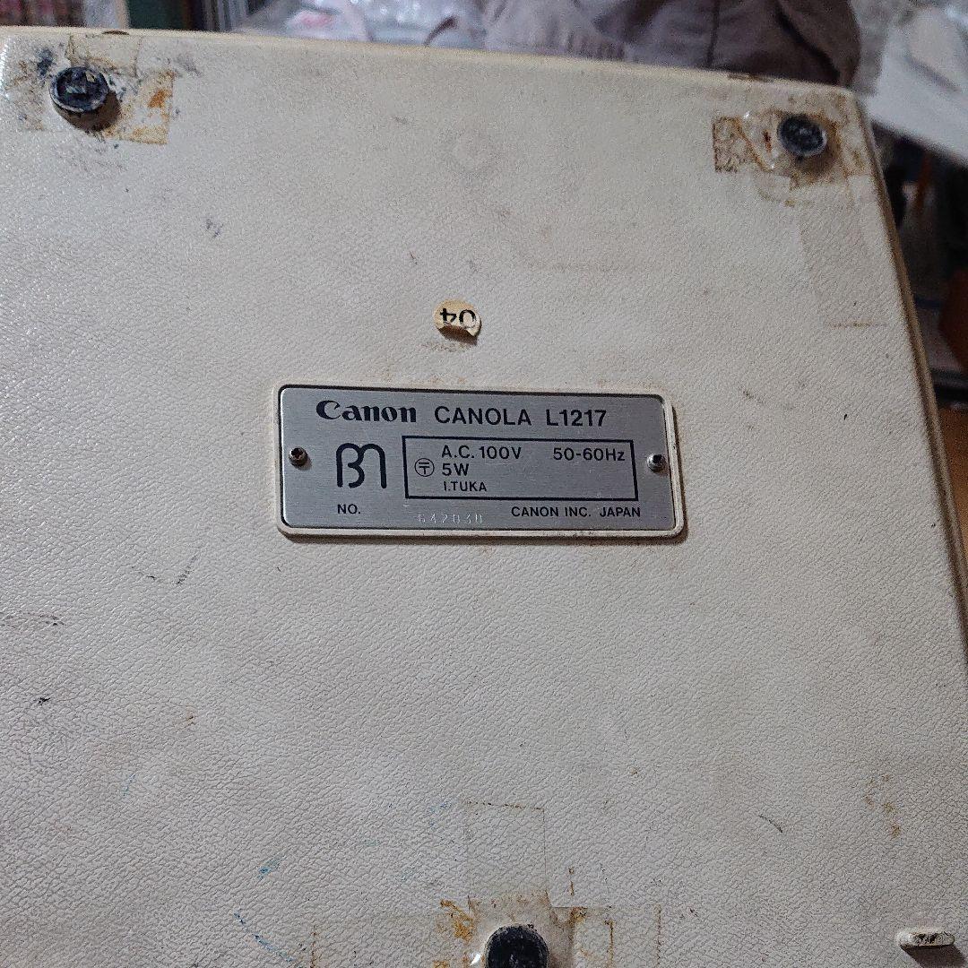 Canon L1217 キャノーラL1217 カリキュレーター 卓上電卓