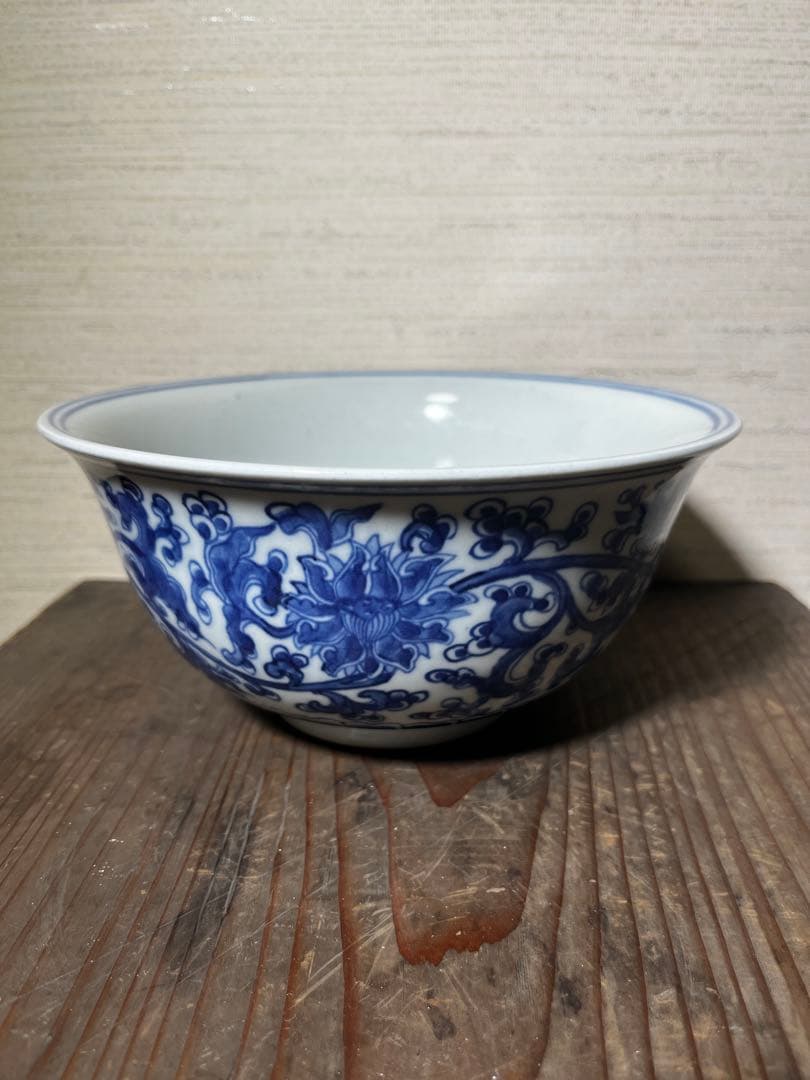 清　染付唐草文茶碗　清時代　中国　骨董品