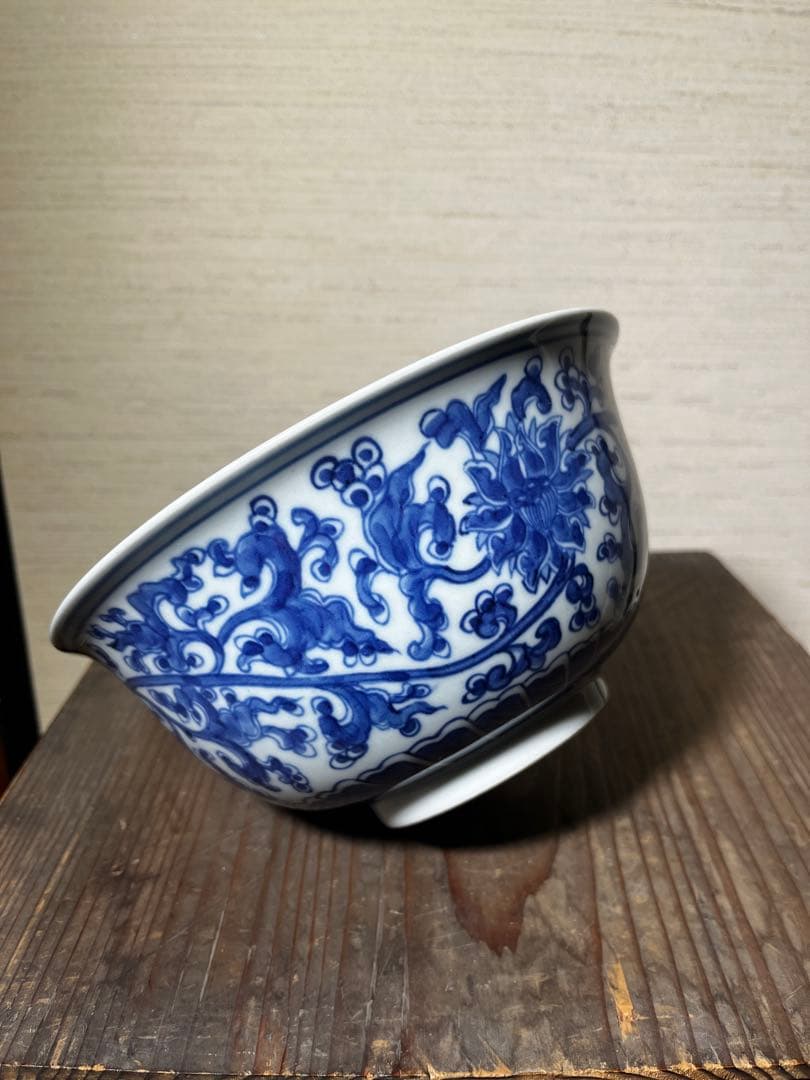 清　染付唐草文茶碗　清時代　中国　骨董品