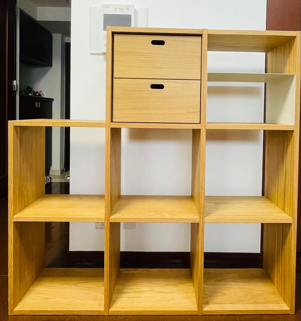 無印良品 スタッキングシェルフ　３段×２列＋２段・オーク材・引き出し・コの字棚